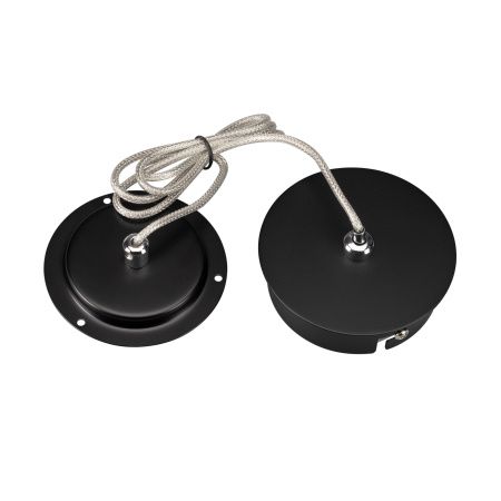 Arlight 029540 Подвес SPX-HANG-R90-L1000 (BK) (Arlight, -)