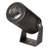 Arlight 032652 Светильник ALT-RAY-R42-5W Day4000 (DG, 25 deg, 230V) (Arlight, IP67 Металл, 3 года)