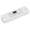 Arlight 023824 Декодер SMART-K16-DMX (12-24V, 4x5A) (Arlight, IP20 Пластик, 5 лет)