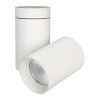 Arlight 027570 Светильник SP-POLO-SURFACE-TURN-R85-15W Warm3000 (WH-WH, 40 deg) (Arlight, IP20 Металл, 3 года)