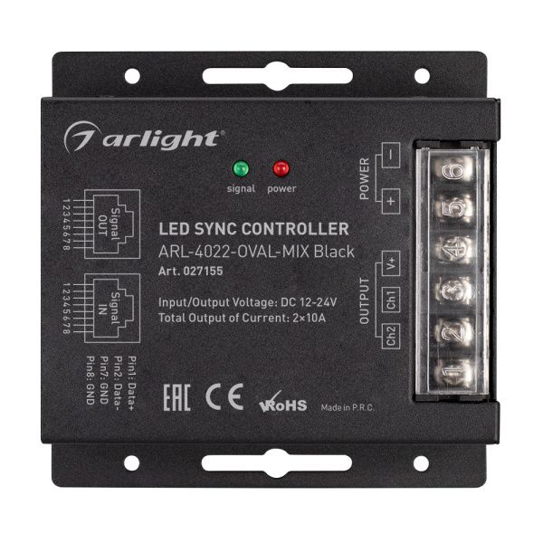 Оборудование Arlight 027155 Контроллер ARL-4022-OVAL-MIX Black (12-24V, 2x10A, ПДУ, RF) (Arlight, IP20 Металл, 3 года) по выгодной цене. Купить в Москве со скидкой.