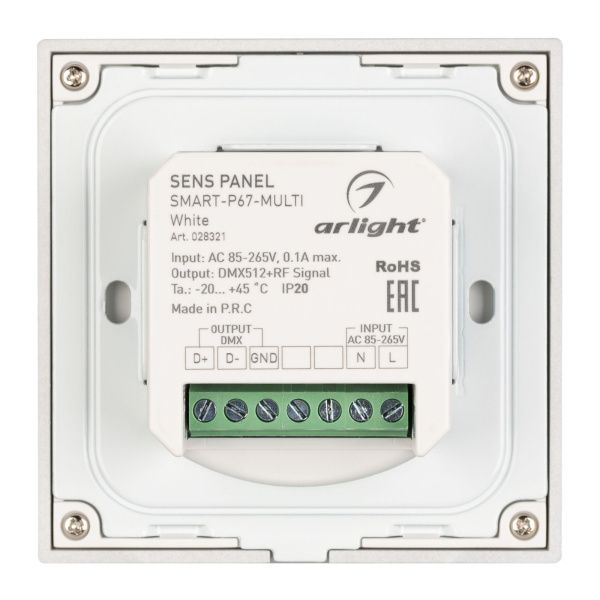 Оборудование Arlight 028321 Панель Sens SMART-P67-MULTI White (230V, 4 зоны, 2.4G) (Arlight, IP20 Пластик, 5 лет) по выгодной цене. Купить в Москве со скидкой.