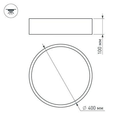 Оборудование Arlight 022103 Светильник SP-TOR-TB400SW-25W Warm White (ARL, Металл) по выгодной цене. Купить в Москве со скидкой.