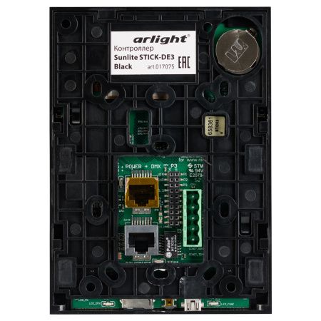 Оборудование Arlight 017075 Контроллер Sunlite STICK-DE3 Black (Arlight, IP20 Пластик, 1 год) по выгодной цене. Купить в Москве со скидкой.