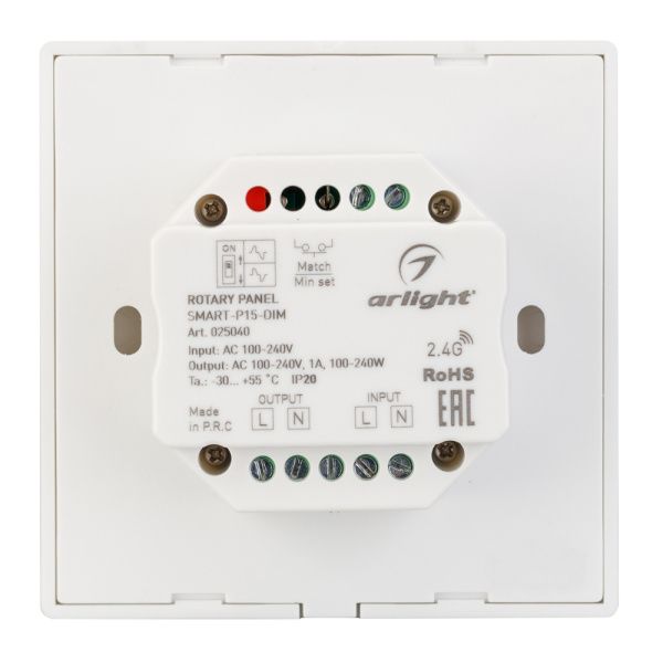 Оборудование Arlight 025040 Панель SMART-P15-DIM-IN White (230V, 1A, TRIAC, Rotary, 2.4G) (Arlight, IP20 Пластик, 5 лет) по выгодной цене. Купить в Москве со скидкой.