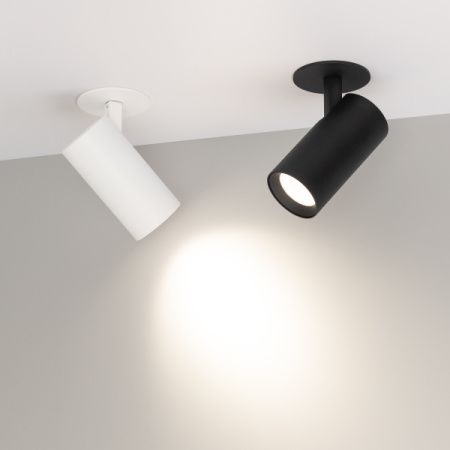 Оборудование Arlight 034145 Светильник LGD-LUMOS-R55-9W Day4000 (WH, 25 deg, 230V) (Arlight, IP20 Металл, 3 года) по выгодной цене. Купить в Москве со скидкой.