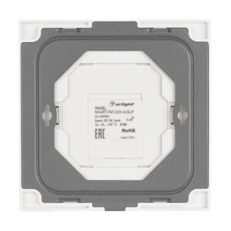 Оборудование Arlight 032983 Панель SMART-P47-DIM-G-SUF (3V, 1 зона, Knob, 2.4G) (Arlight, Стекло) по выгодной цене. Купить в Москве со скидкой.