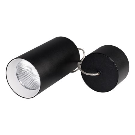Arlight 022961 Светильник подвесной SP-POLO-R85-2-15W Day White 40deg (Black, White Ring) (Arlight, IP20 Металл, 3 года)