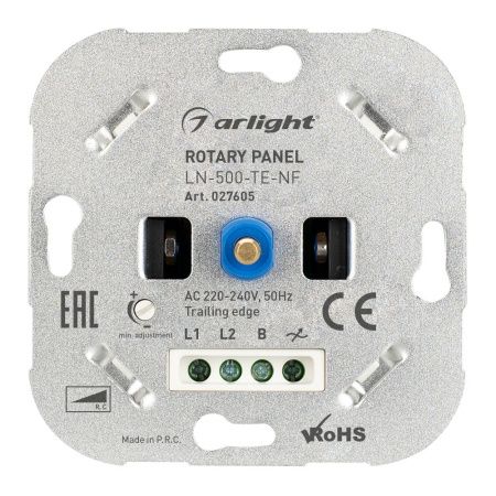 Оборудование Arlight 027605 Панель роторная LN-500-TE-NF (230V, 2.2A) (Arlight, IP20 Металл, 3 года) по выгодной цене. Купить в Москве со скидкой.