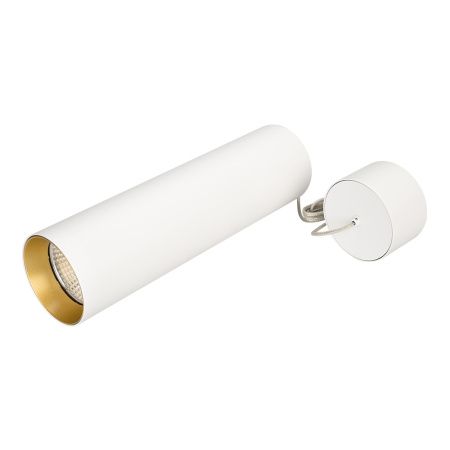 Arlight 027409 Светильник SP-POLO-HANG-LONG300-R85-15W Day4000 (WH-GD, 40 deg) (Arlight, IP20 Металл, 3 года)