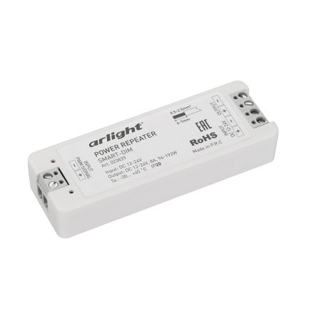 Arlight 023829 Усилитель SMART-DIM (12-24V, 1x8A) (Arlight, IP20 Пластик, 5 лет)