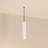 Оборудование Arlight 033682 Светильник SP-SPICY-HANG-R70-13W Warm3000 (WH, 50 deg, 230V) (Arlight, IP20 Металл, 3 года) по выгодной цене. Купить в Москве со скидкой.