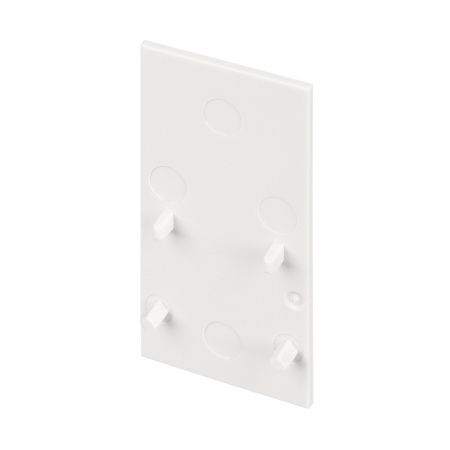 Arlight 035811 Заглушка MAG-ORIENT-CAP-2652 (WH) (Arlight, IP20 Пластик, 3 года)