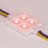Оборудование Arlight 024788 Модуль герметичный ARL-LM5050-4 RGB 12V (Arlight, Закрытый) по выгодной цене. Купить в Москве со скидкой.