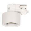 Arlight 030273 Корпус PLURIO-BASE-TRACK-4TR-R77 (WH, 1-2, 200mA) (ARL, IP20 Металл, 3 года)