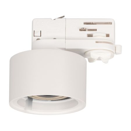 Arlight 030273 Корпус PLURIO-BASE-TRACK-4TR-R77 (WH, 1-2, 200mA) (ARL, IP20 Металл, 3 года)