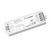 Arlight 030915 Контроллер SMART-K58-DMX (12-24V, 2.4G) (Arlight, IP20 Пластик, 5 лет)