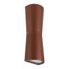 Arlight 024384 Светильник LGD-Wall-Tub-J2R-12W Warm White (Arlight, IP54 Металл, 3 года)