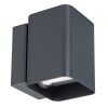 Arlight 021933 Светильник LGD-Wall-Vario-J2G-12W Warm White (Arlight, IP54 Металл, 3 года)