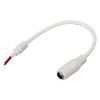 Arlight 020775 Коннектор питания J5.5-2.1mm-M-10cm (Arlight, -)