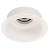 Arlight 030272 Корпус PLURIO-BASE-BUILT-TRIMLESS-R160 (WH, 1-2, 200mA) (Arlight, IP20 Металл, 3 года)