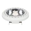 Arlight 025640 Лампа AR111-UNIT-G53-15W- Warm3000 (WH, 24 deg, 12V) (Arlight, Металл)