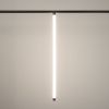 Оборудование Arlight 034043 Светильник MAG-FLEX-TUBE-L1000-14W Day4000 (BK, 360 deg, 48V) (Arlight, IP20 Металл, 3 года) по выгодной цене. Купить в Москве со скидкой.