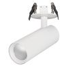 Arlight 034481 Светильник LGD-LUMOS-R55-16W Warm3000 (WH, 25 deg, 230V) (Arlight, IP20 Металл, 3 года)