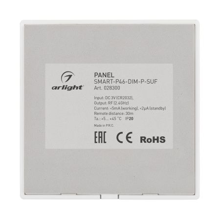 Оборудование Arlight 028300 Панель SMART-P46-DIM-P-SUF (3V, 1 зона, Knob, 2.4G) (Arlight, Пластик) по выгодной цене. Купить в Москве со скидкой.