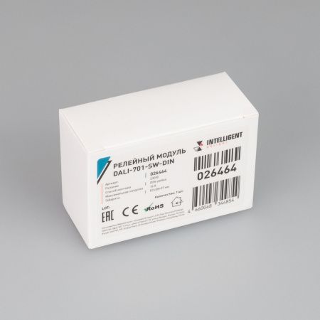 Оборудование Arlight 026464 INTELLIGENT ARLIGHT Релейный модуль DALI-701-SW-DIN (BUS, 16A) (IARL, DIN-рейка) по выгодной цене. Купить в Москве со скидкой.