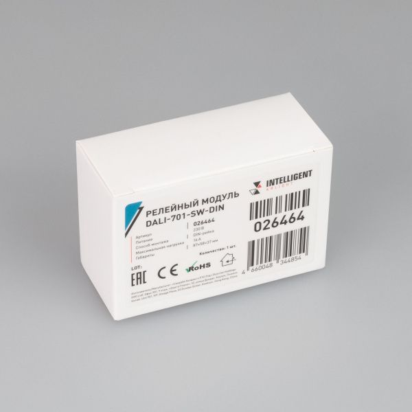 Оборудование Arlight 026464 INTELLIGENT ARLIGHT Релейный модуль DALI-701-SW-DIN (BUS, 16A) (IARL, DIN-рейка) по выгодной цене. Купить в Москве со скидкой.