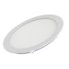 Arlight 020117 Светильник DL-225M-21W White (Arlight, IP40 Металл, 3 года)