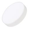 Arlight 034809 Светильник SP-RONDO-R350-30W Warm3000 (WH, 120 deg, 230V) (Arlight, IP40 Металл, 3 года)