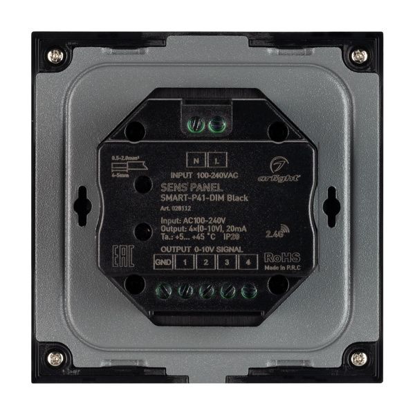 Оборудование Arlight 028112 Панель SMART-P34-DIM-IN Black (230V, 0-10V, Sens, 2.4G) (Arlight, IP20 Пластик, 5 лет) по выгодной цене. Купить в Москве со скидкой.