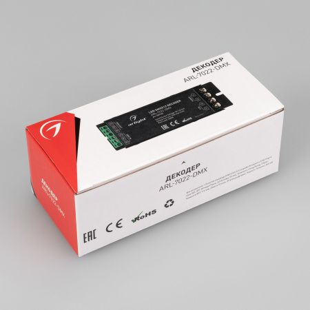 Оборудование Arlight 027152 Декодер ARL-7022-DMX (12-24V, 1x25A, DMX512) (Arlight, IP20 Металл, 3 года) по выгодной цене. Купить в Москве со скидкой.