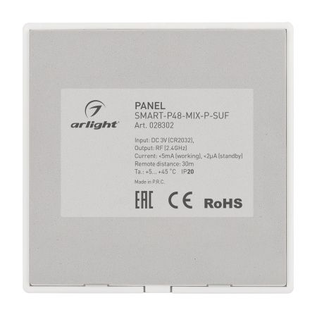Оборудование Arlight 028302 Панель SMART-P48-MIX-P-SUF (3V, 1 зона, Knob, 2.4G) (Arlight, Пластик) по выгодной цене. Купить в Москве со скидкой.