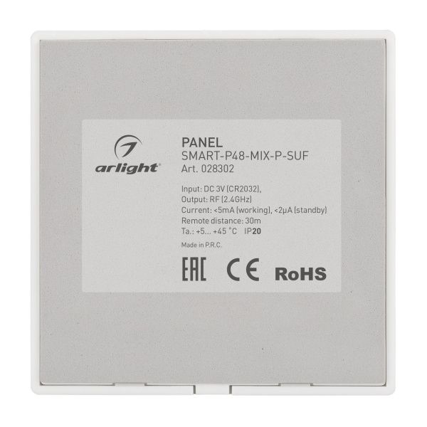 Оборудование Arlight 028302 Панель SMART-P48-MIX-P-SUF (3V, 1 зона, Knob, 2.4G) (Arlight, Пластик) по выгодной цене. Купить в Москве со скидкой.