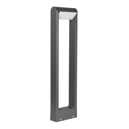 Arlight 029436(1) Светильник LGD-PATH-FRAME-ROTARY-H650-6W Warm3000 (GR, 111 deg, 230V) (Arlight, IP65 Металл, 3 года)