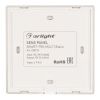 Оборудование Arlight 028310 Панель Sens SMART-P55-MULTI Black (3V, 4 зоны, 2.4G) (Arlight, IP20 Пластик, 5 лет) по выгодной цене. Купить в Москве со скидкой.