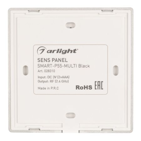 Оборудование Arlight 028310 Панель Sens SMART-P55-MULTI Black (3V, 4 зоны, 2.4G) (Arlight, IP20 Пластик, 5 лет) по выгодной цене. Купить в Москве со скидкой.