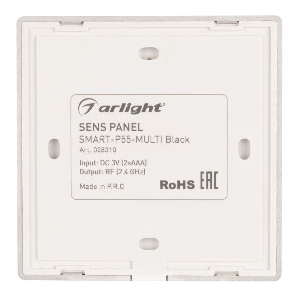 Оборудование Arlight 028310 Панель Sens SMART-P55-MULTI Black (3V, 4 зоны, 2.4G) (Arlight, IP20 Пластик, 5 лет) по выгодной цене. Купить в Москве со скидкой.