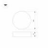 Оборудование Arlight 029467 Светильник SP-RONDO-R600-72W Day4000 (BK, 120 deg, 230V) (ARL, IP40 Металл, 3 года) по выгодной цене. Купить в Москве со скидкой.