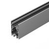 Оборудование Arlight 021172 Профиль с экраном S2-LINE-4067-2500 ANOD+OPAL (Arlight, Алюминий) по выгодной цене. Купить в Москве со скидкой.