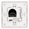 Оборудование Arlight 021460 Панель Knob SR-2853K8-RF-UP White (3V, DIM, 4 зоны) (Arlight, IP20 Пластик, 3 года) по выгодной цене. Купить в Москве со скидкой.