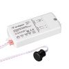 Arlight 020221 ИК-датчик SR2-Door (220V, 500W, IR-Sensor) (Arlight, -)