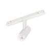 Arlight 035868 Светильник MAG-ORIENT-SPOT-R35-6W Day4000 (WH, 24 deg, 48V) (Arlight, IP20 Металл, 3 года)