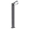 Оборудование Arlight 029984 Светильник LGD-EYE-BOLL-H900-6W Warm3000 (GR, 117 deg, 230V) (Arlight, IP54 Металл, 3 года) по выгодной цене. Купить в Москве со скидкой.