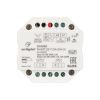 Оборудование Arlight 032991 Диммер SMART-D5-TUYA-DIM-IN (230V, 1.5A, TRIAC, WiFi, 2.4G) (Arlight, IP20 Пластик, 5 лет) по выгодной цене. Купить в Москве со скидкой.