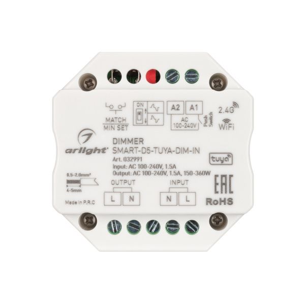 Оборудование Arlight 032991 Диммер SMART-D5-TUYA-DIM-IN (230V, 1.5A, TRIAC, WiFi, 2.4G) (Arlight, IP20 Пластик, 5 лет) по выгодной цене. Купить в Москве со скидкой.
