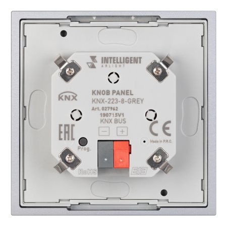 Оборудование Arlight 027962 INTELLIGENT ARLIGHT Панель KNX-223-8-GREY (BUS) (IARL, -) по выгодной цене. Купить в Москве со скидкой.
